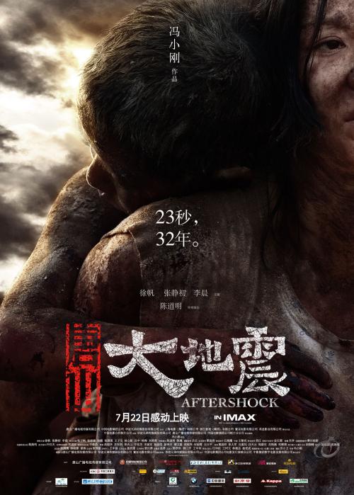 怎么买AIB商学院文凭毕业证